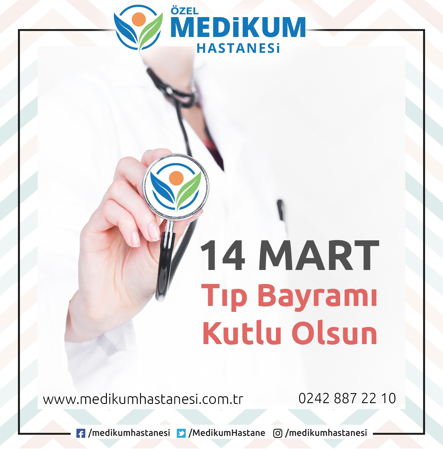 14 Mart Tıp Bayramı kutlu olsun.