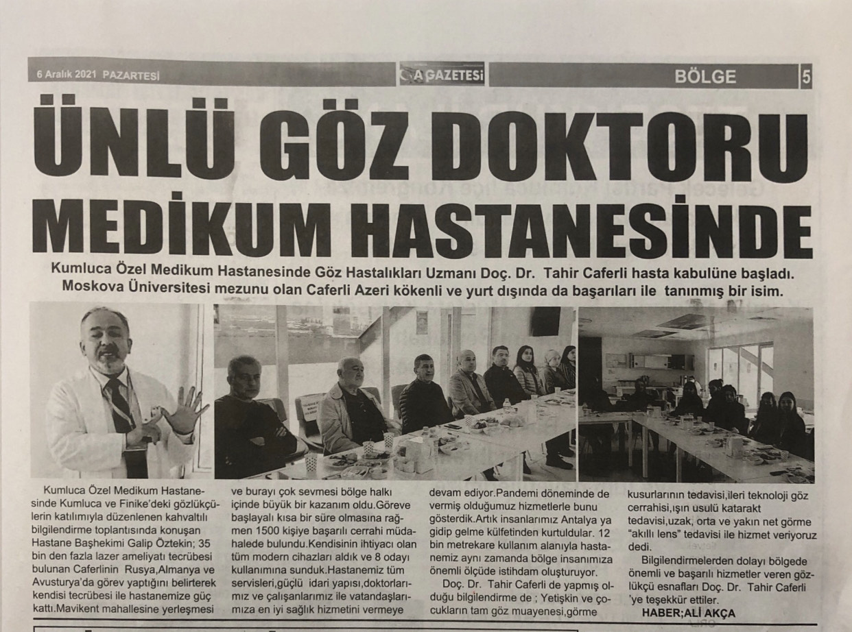 Ünlü Göz Doktoru Özel Medikum Hastanesinde